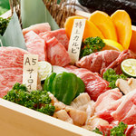 溶岩焼 TO．TO．RO