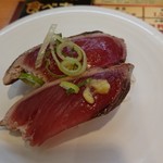 Kappazushi - 