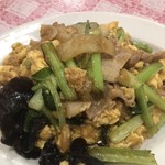 嘉悦園 - 