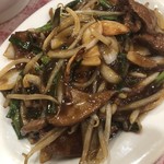 嘉悦園 - 