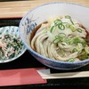 うどん 讃く