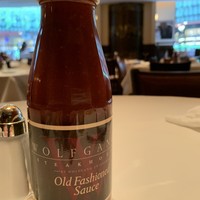 ウルフギャング・ステーキハウス 福岡店 - 