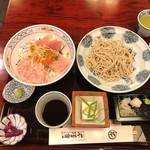 銀座 本陣房 - 本日のおすすめランチ（１０００円）