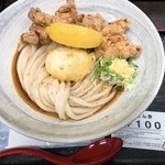 Ikkyuu - 親子ぶっかけうどん 980円