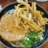 山の里　うどん