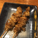 Yakitori Samurai - 