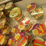 SAPORI & DINTORNI CONAD - 