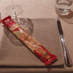 Ristorante da Lino - 