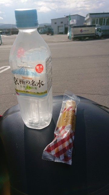 セイコーマート 卯原内（Selcomart） - 網走市その他（コンビニ・スーパー）の写真