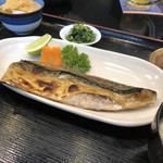 Haruna Restaurant - 