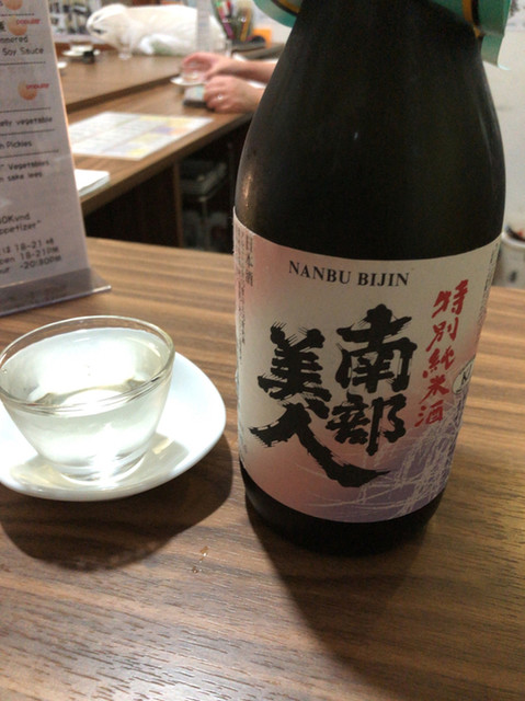 また寄りました By ちゅーか Standing Bar 日本酒で乾杯 レタントン通り周辺 バー 食べログ