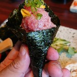 Sushi Ando Guriru Iru Onai - 