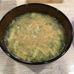 Koyaman Chi - みそ汁