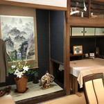 ラトリエ あべ - 