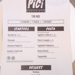 Pici  - 3000円のランチになってしまった　たっけえ。。