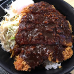 Tonkatsu Sanchoume - 