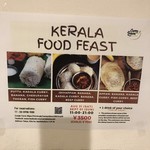 カレーリーブス カフェ＆レストラン - 