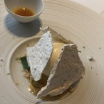 アルジェント - 