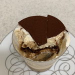 パティスリー ショコラトリー オーディネール - 