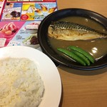 Gasuto - 鯖の味噌煮定食、ご飯少なめ