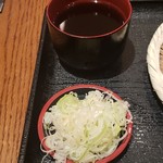 Aoyama Garari - つゆ&薬味