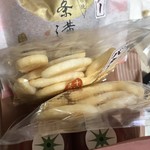 十条菓子舗 むさしや - 