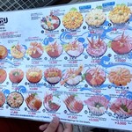 市場食堂 味処たけだ   - 