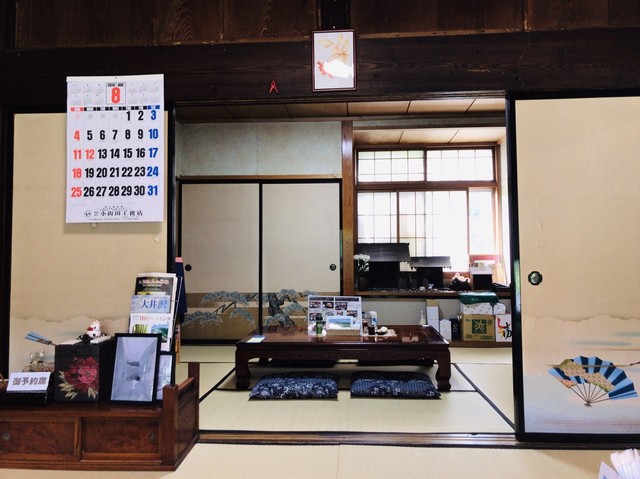 古民家カフェ 又助 - 西川町その他（そば）の写真