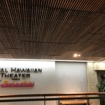 Legends ROCK a HULA - 