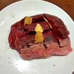 V-brian - ハラミ塊ステーキ