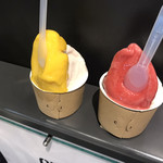 ルチアーノ・ジェラート サザンスカイタワー八王子店