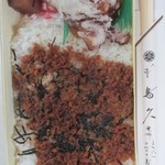 大森鳥久 - そぼろ弁当（中味）