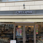 CAFE CLASSE DAIKANYAMA - 