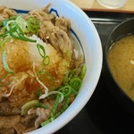 Matsuya - 