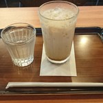 マックスカフェ - ハニーカフェラテ¥280-