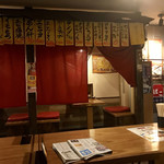 Izakaya Tagoya - 