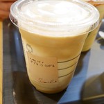 STARBUCKS COFFEE - 