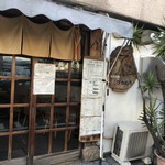 元祖ぴかいち - 