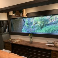 心根 - 