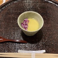 心根 - 