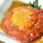 魚待夢いやおうなし