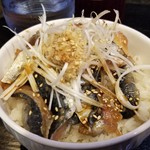 塩そば専門店 桑ばら - いわしごはん