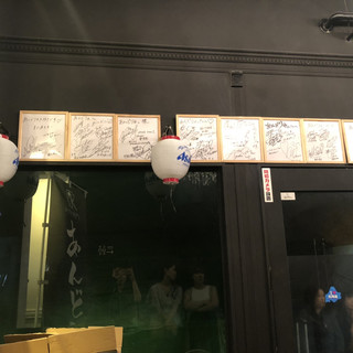 BAR 2世古 with あんどりゅ。_2