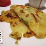 こっく - “きまぐれコース”