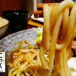 こっく - “きまぐれコース”