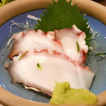 Nikomi Sennari - タコ酢