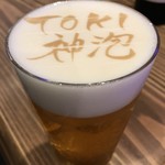 寺家町酒場 季 - ビールのラテアートです！（２０１９．８．２６）