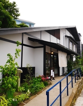 鎌倉倶楽部 茶寮 カマクラクラブ サリョウ 西鎌倉 日本茶専門店 食べログ 鎌倉倶楽部 茶寮 カマクラクラブ サリョウ 西鎌倉 日本茶専門店 食べログ