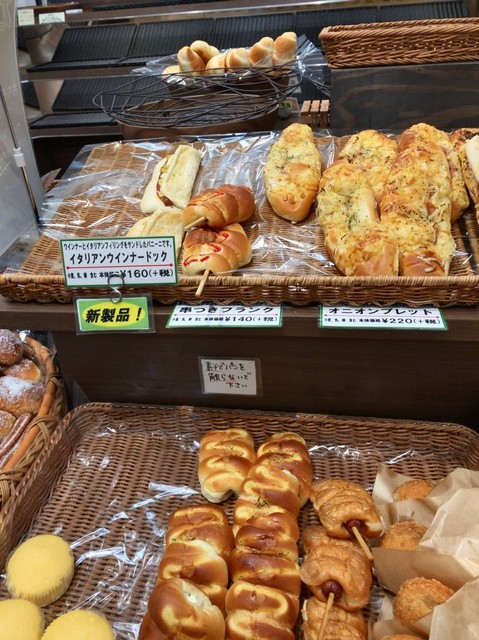 札幌パリ 湯川店