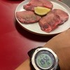 焼肉ハウス 大将